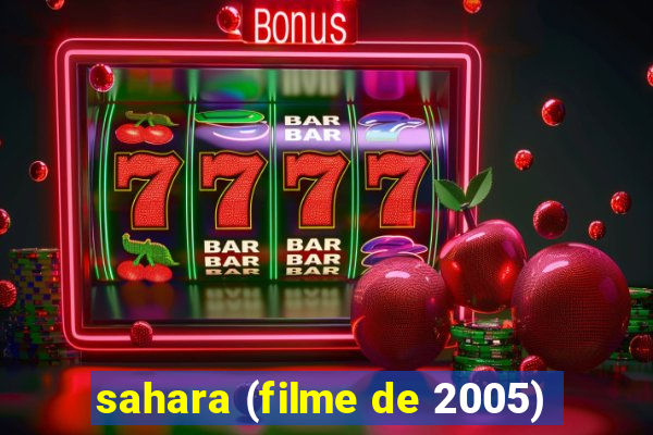 sahara (filme de 2005)